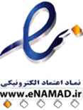 نماد اعتماد